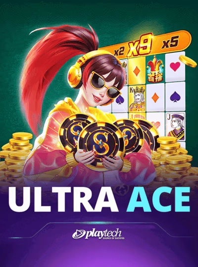 pdc888 pdc888